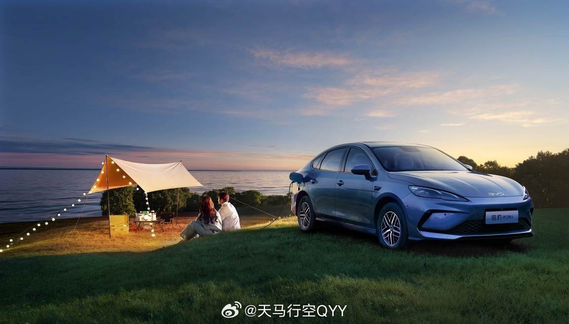 要我说，25年插混市场就开始猛卷纯电续航，没想到26年一开年，比亚迪直接加码到2