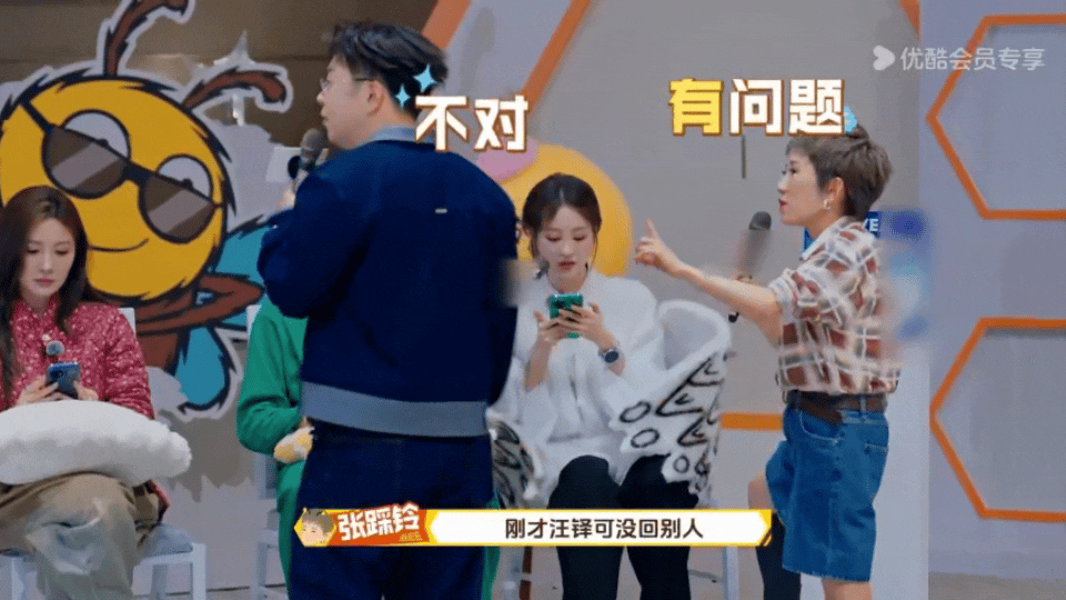 点一首汪铎的偏爱给祝绪丹 看完周五晚高疯直接被汪铎圈粉，双标得好明目张胆，对祝绪