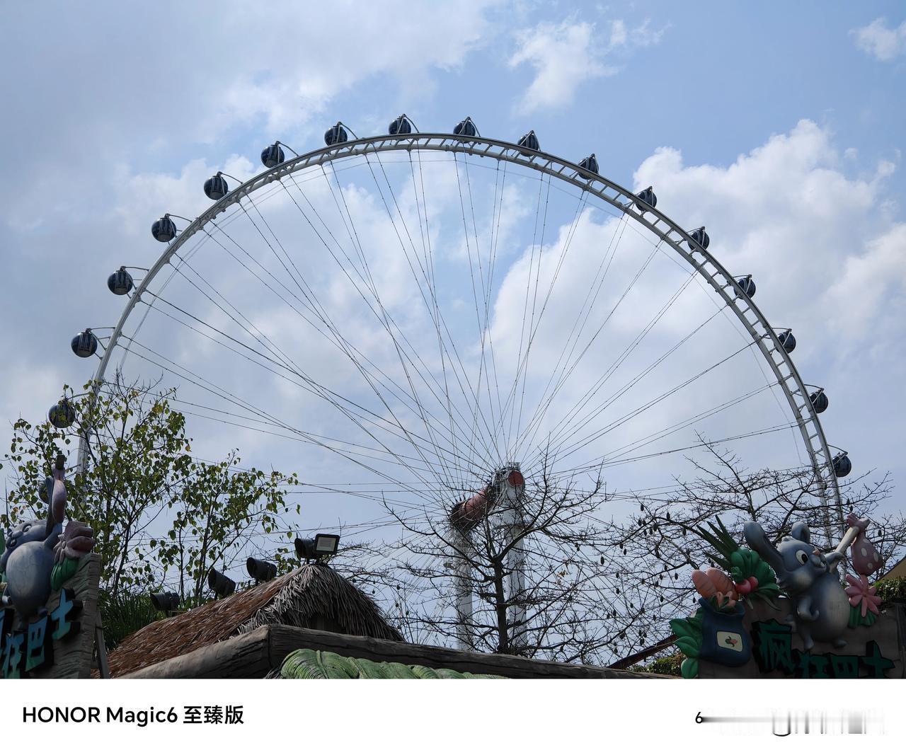 周末吃喝玩乐一站式，顺便带着我的荣耀Magic6至臻版打卡。。以下照片均是原图直