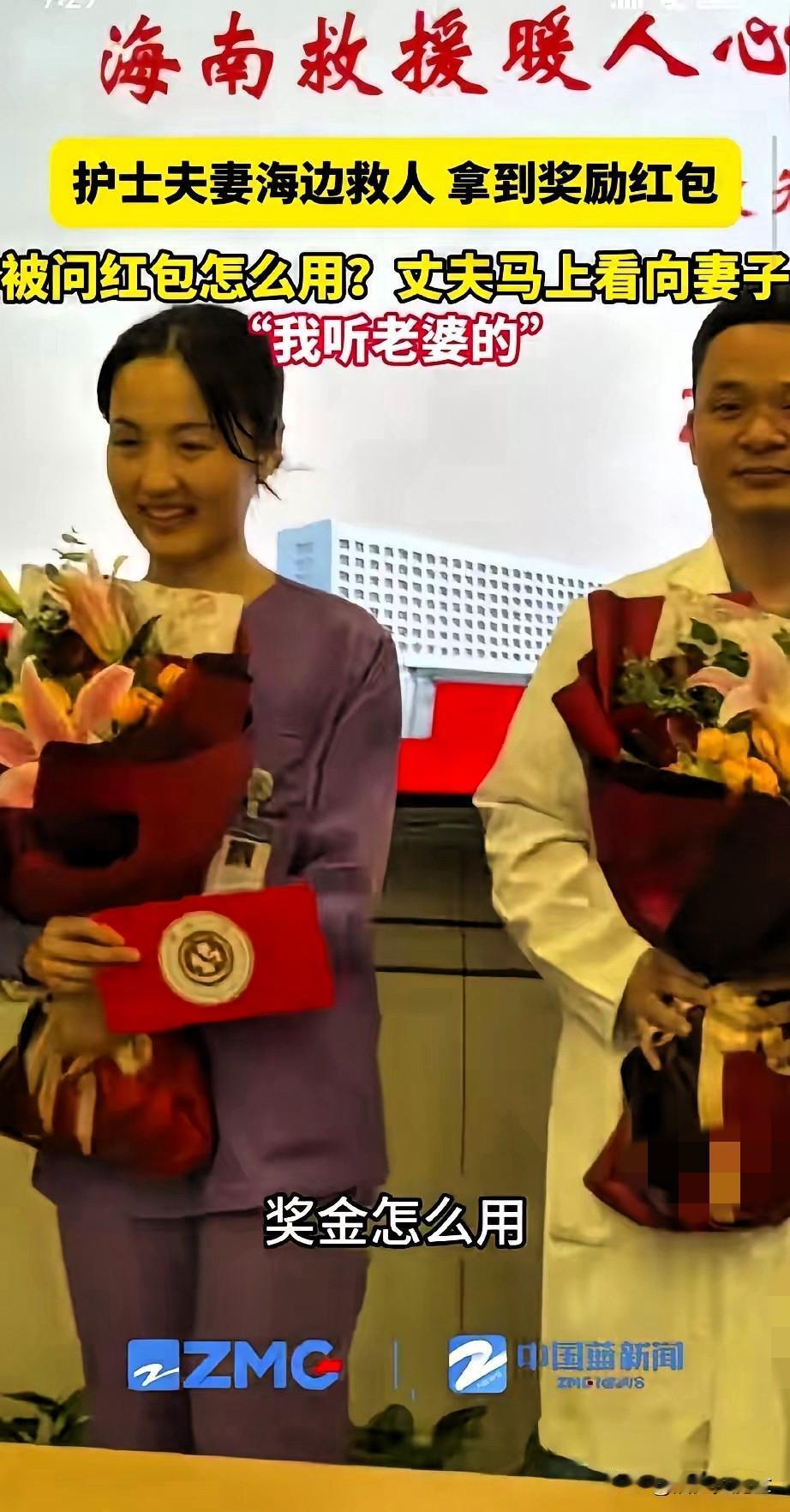 原视频里那个细节太震撼了。

溺水女孩当时连白沫都吐出来了。

说实话，换成咱们