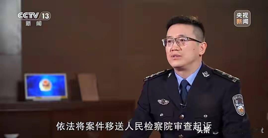 大快人心！“台独”沈伯洋遭全网举报，警方线索爆仓，分裂行径藏不住了
 
最近重庆