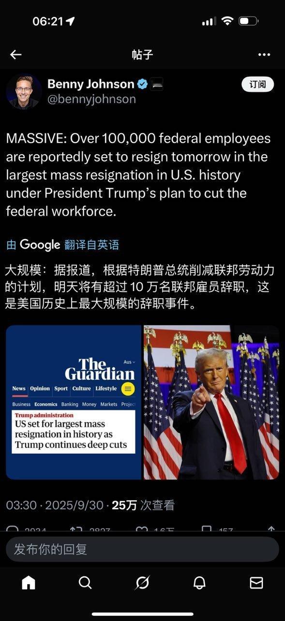 分享图片 ​​​