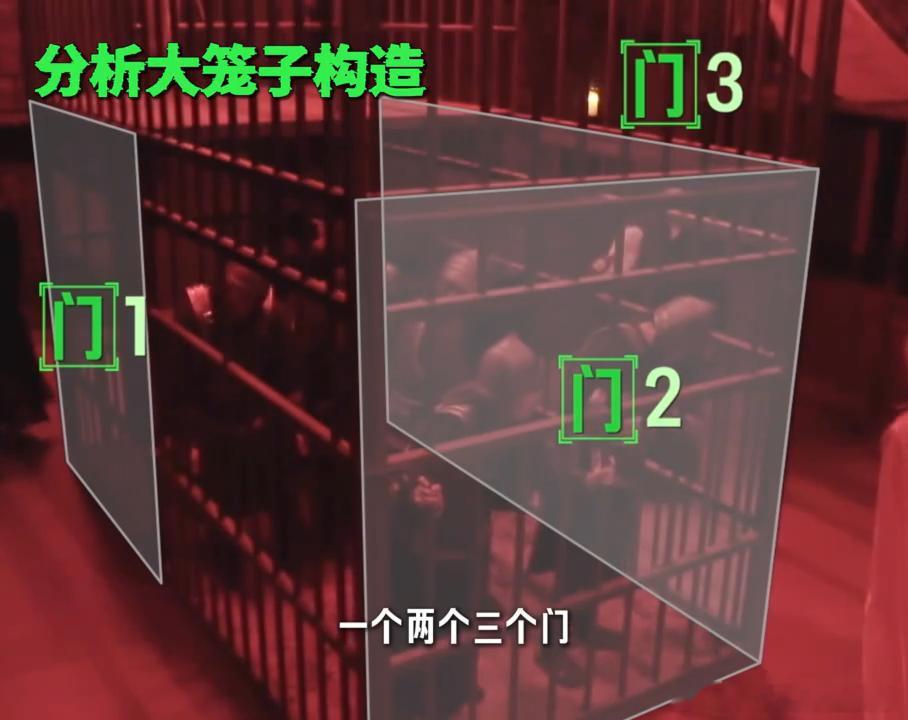 丁程鑫张凌赫破局谁被俩人的逻辑能力折服！丁程鑫搭配张凌赫依靠空间感拆解谜题，推拉