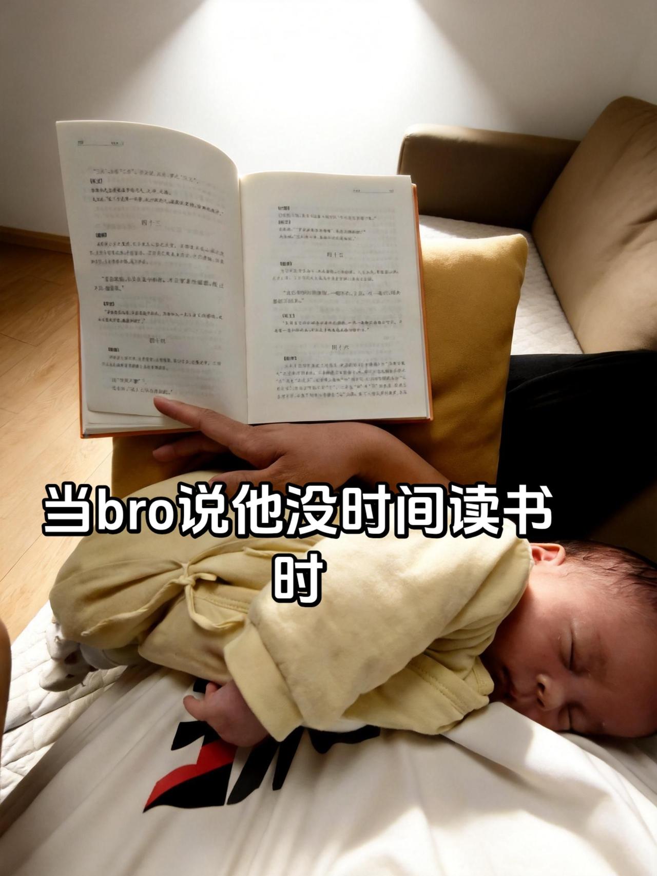 我的图片 抖音ai创作 读书