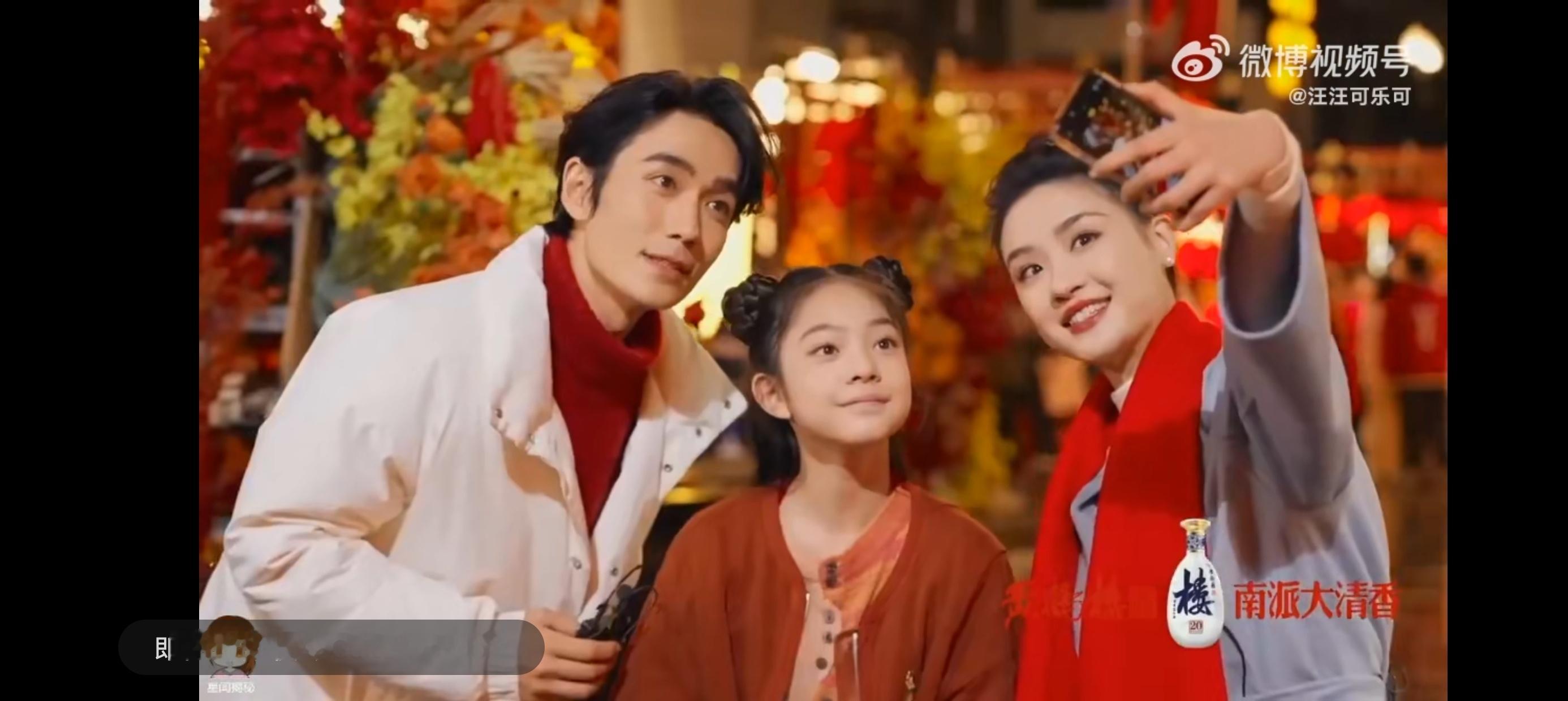 武汉人朱一龙第六次上春晚 怎么回事啊，武汉春晚分会场居然有人生大事和志愿军！哦原