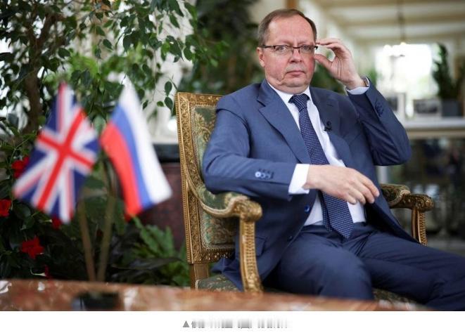 叫板俄罗斯的代价！撤走大使、核潜艇压到英伦近海，“最安全”的英国，怎么就成了欧洲