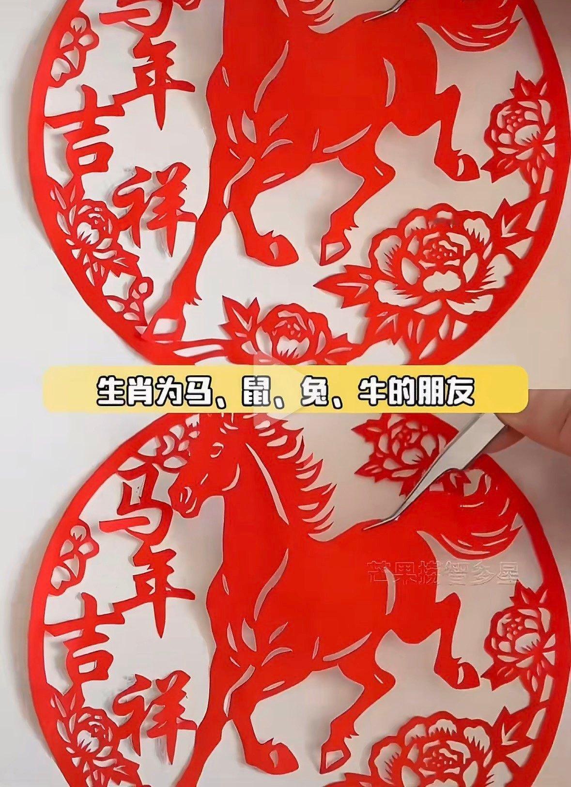 躲春明天就立春了，才发现“躲春”这说法藏着不少讲究，都说躲春能避千般顺，新年万事