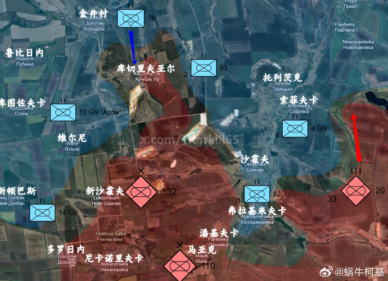 多布罗皮利亚突出部局势自9月初以来，在新沙霍夫-库切里夫亚尔-沙霍夫地区，俄军先