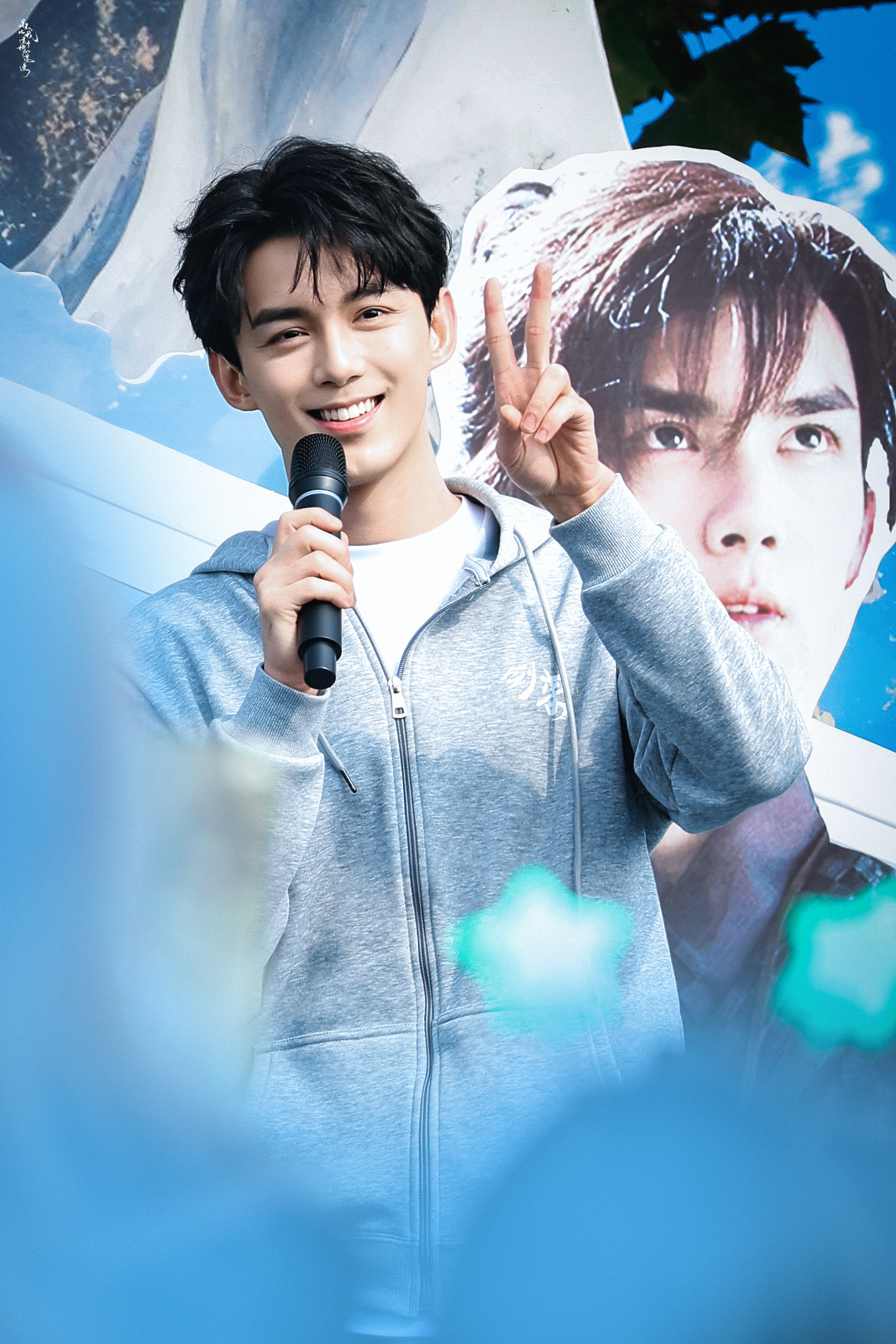 吴露可逃[超话]  平安—𝟐𝟓𝟏𝟏𝟏𝟎 剑来 ​​​