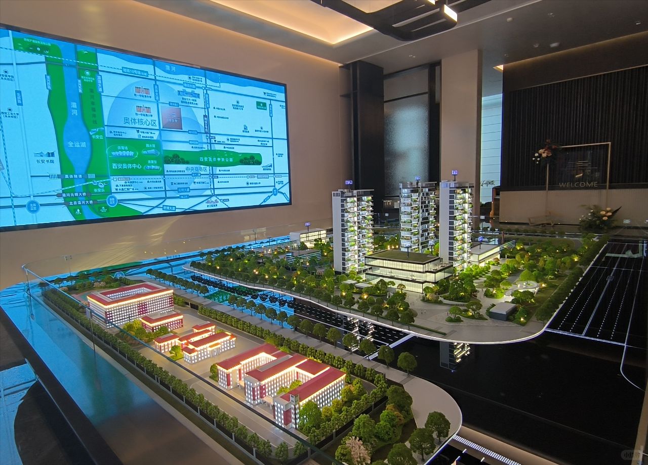 【老羊说楼市】西安港务区楼盘房价2万+登记继续飘红！鼎诚御峰里总共135套房源已...