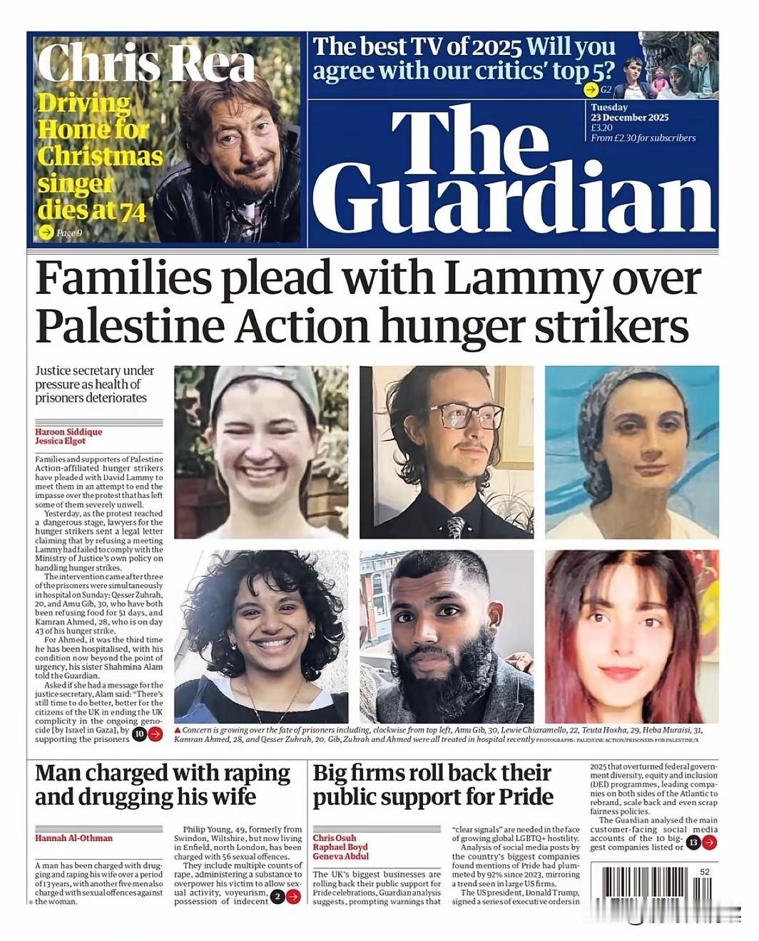 送哈马斯的支持者回加沙。
        在英国的巴勒斯坦支持者，享受着英国的各