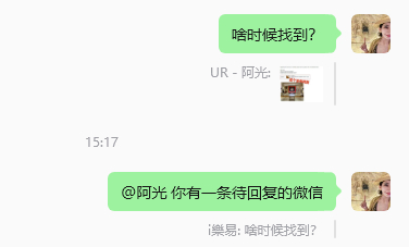奇问蟹答 蟹老板太迷人了，这一招可是被我学到了 太喜欢这种恺撒大爹突突突的感觉了