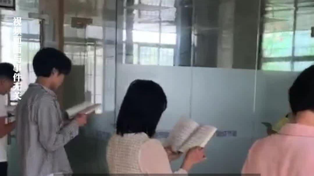 别拿“爱学习”当幌子！8:30上班提前半小时晨读，公司回应太戳打工人痛处

职场