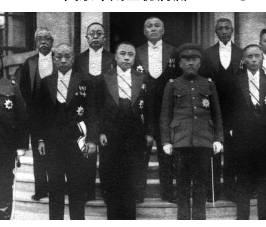 1932年3月1日，距离九一八事变仅仅过去五个多月，一个所谓的“新国家”在东北宣