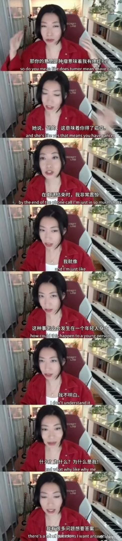 曲婉婷自曝患乳腺癌，独自在国外做手术，称过程很艰难、无家人陪伴。此前她曾表示“母