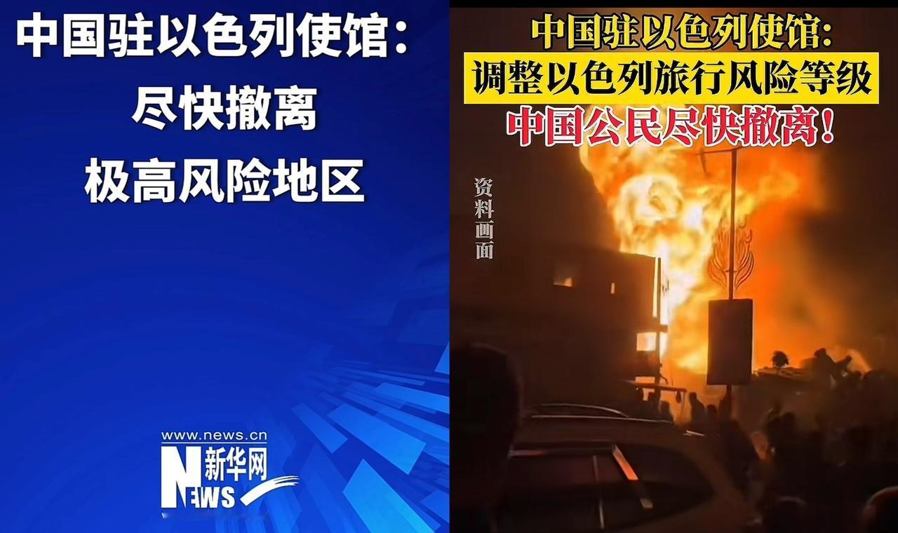 这是那个大哥要干以色列呢？伊朗正面干是不可能的，黎巴嫩真主党核心主力被摧毁殆尽，