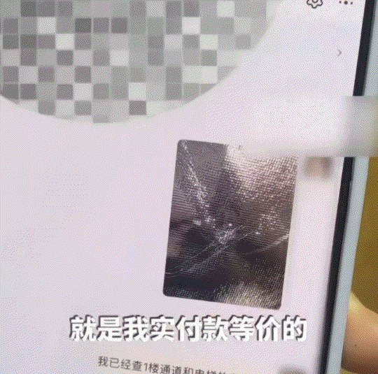太坏了！福建厦门，一名男子点外卖，收到餐品后发现餐盒里有一团黏糊糊的液体，怀疑是