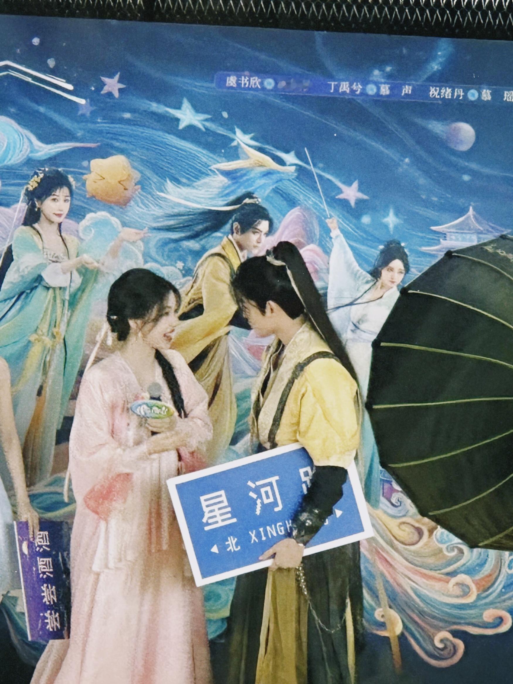 特！别！可！爱！ ​​​