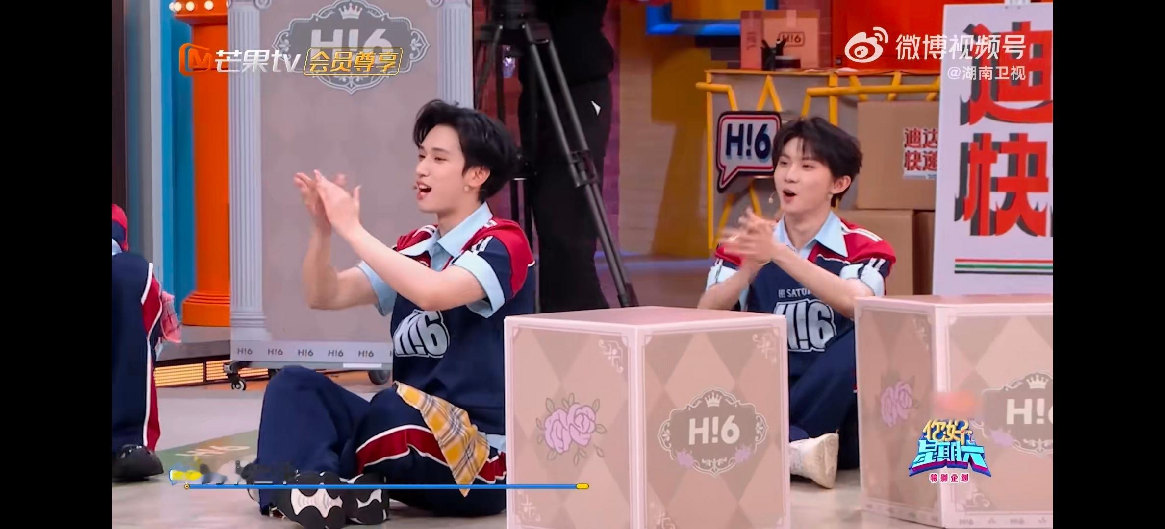 黄子弘凡毫不费力带偏全场你好星期六已经笑翻，黄子弘凡像带幼儿园孩子的老师，已经在