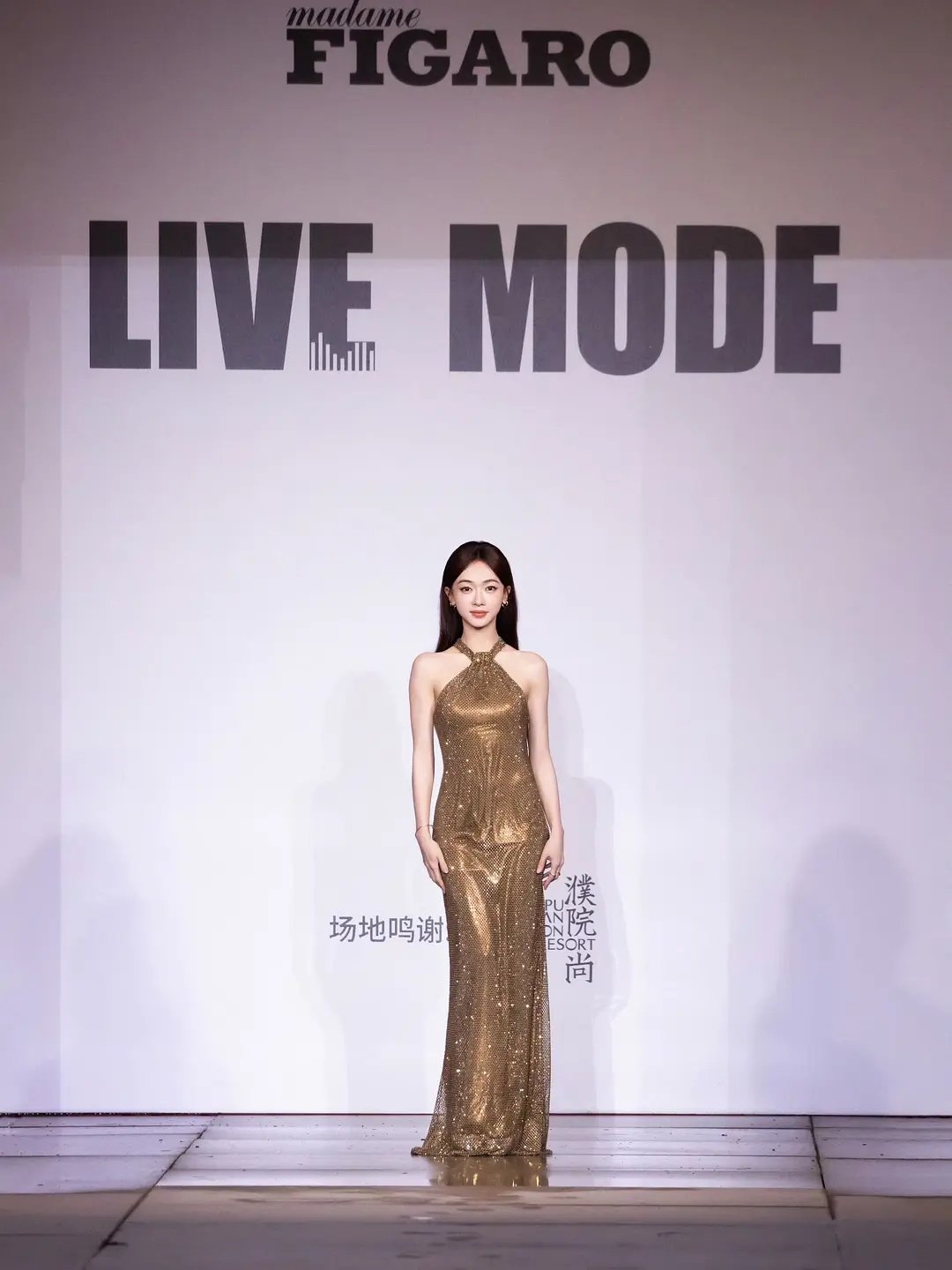 吴谨言这套礼服真的好显身材啊 ​​​