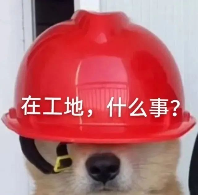 创新无限：聊天斗图表情包中的创意与想象力 更新不易，拿图点赞[心]更多表情包请看