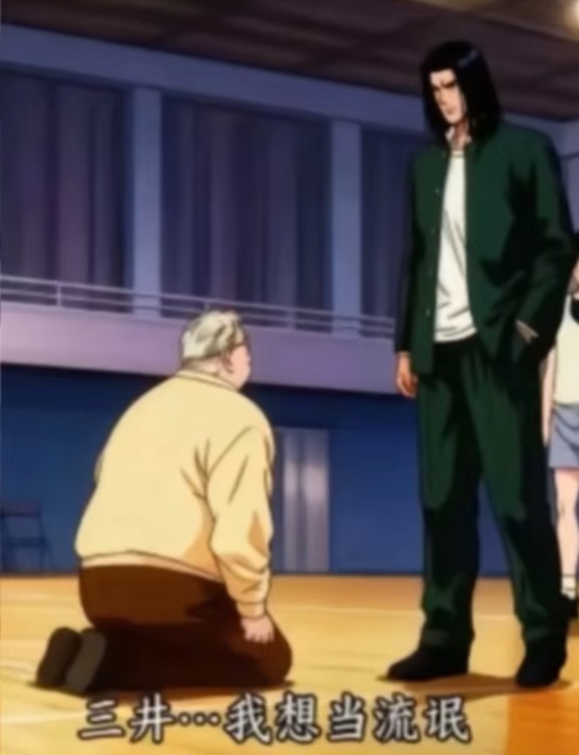 反了天了saturday3pm