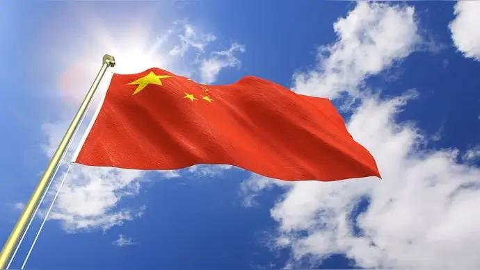 台湾网友开出了和平统一的条件：新台币跟人民币1比1兑换。乍一看以为是谁在开玩笑，