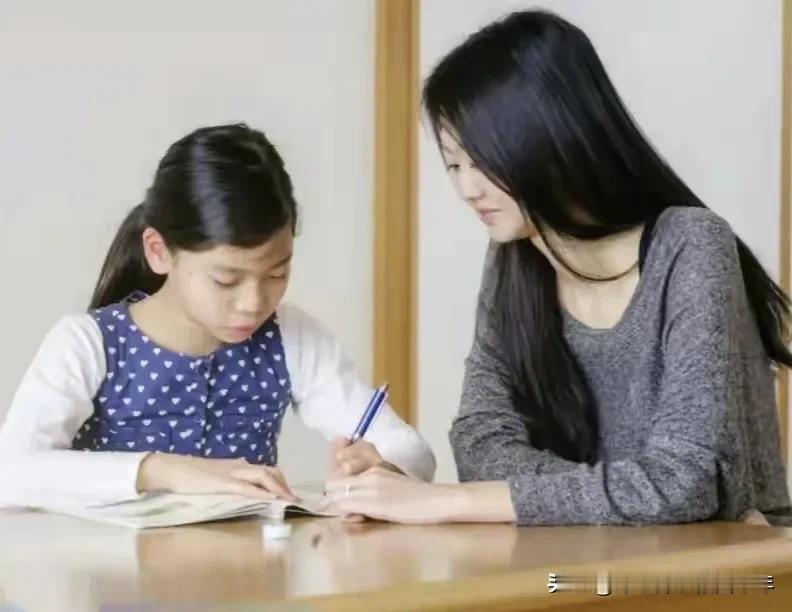 这是因为:
一、老师就是教书的，会教育孩子怎么学习，把最高效、最好的学习方法教给
