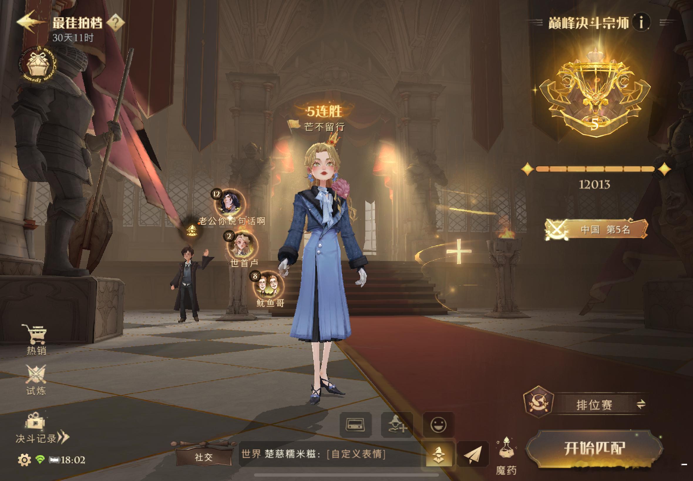 这下真得夸夸我自己 卷王的诞生[无限暖暖] 
