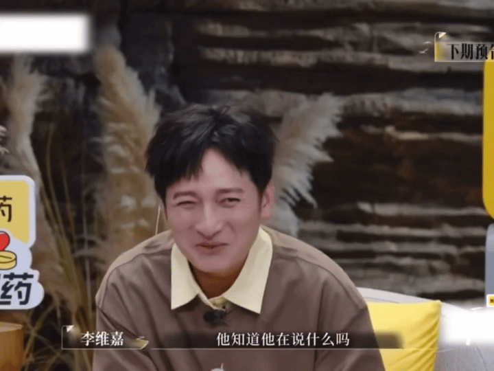 梁淞 张曼玉来了都不管用梁淞金句杀疯了！“张曼玉林黛玉来了都不管用”，原来他对爱