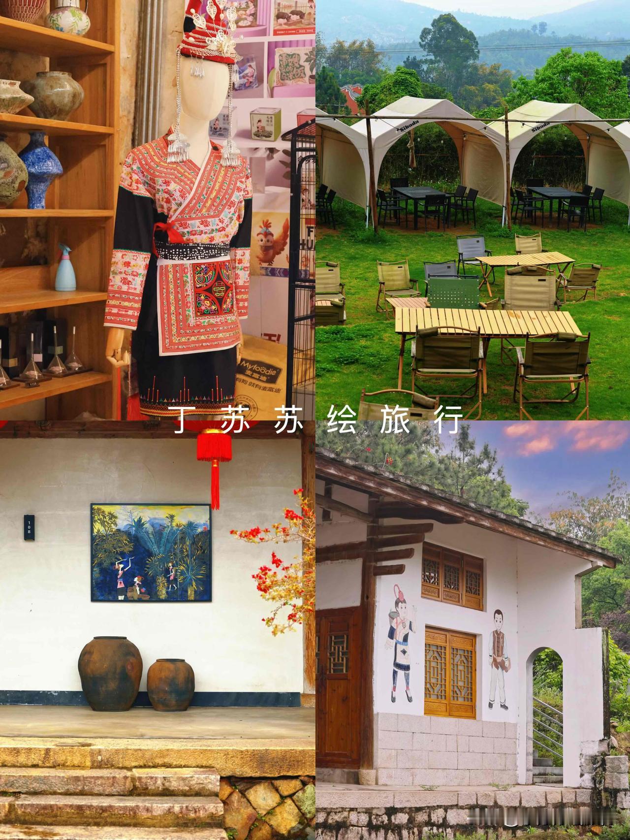 今年五一福州周边旅游，感觉到罗源要火！
以为是青铜，结果是王者，下雨比较多，以为