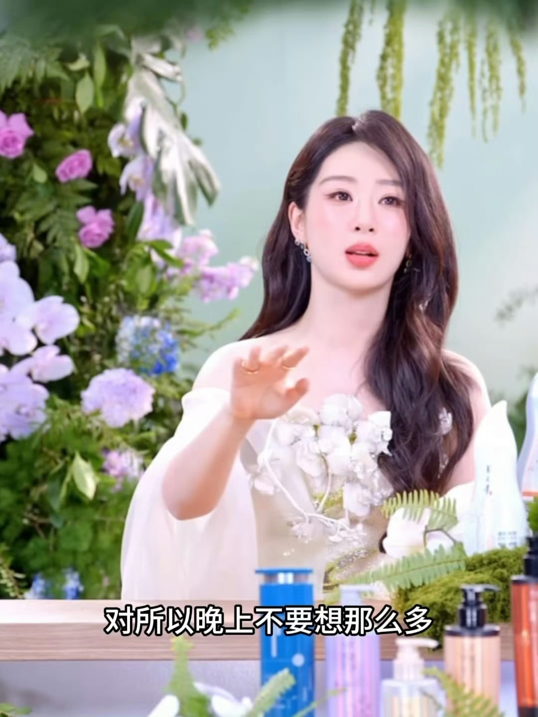 少女感这东西真是由内而外的有人衰老，而有人一直保持少女感 ​​​