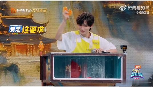 丁程鑫快刀斩乱麻斩到杨迪了你好星期六丁程鑫[超话]丁程鑫这波 “快刀斩乱麻” 太