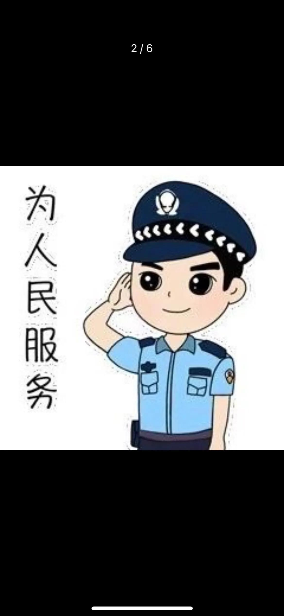 #路边公共停车位收费是否合理?#
文明城市合法停车。路边没画车位的时候：停车违法
