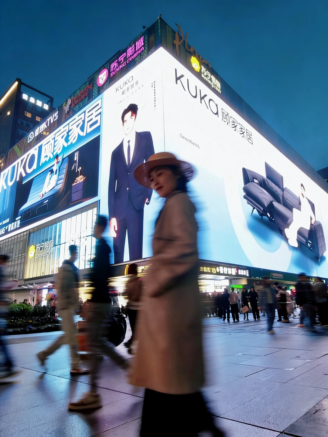 吴磊重庆亚洲大屏！真的非粉都震撼的程度！！