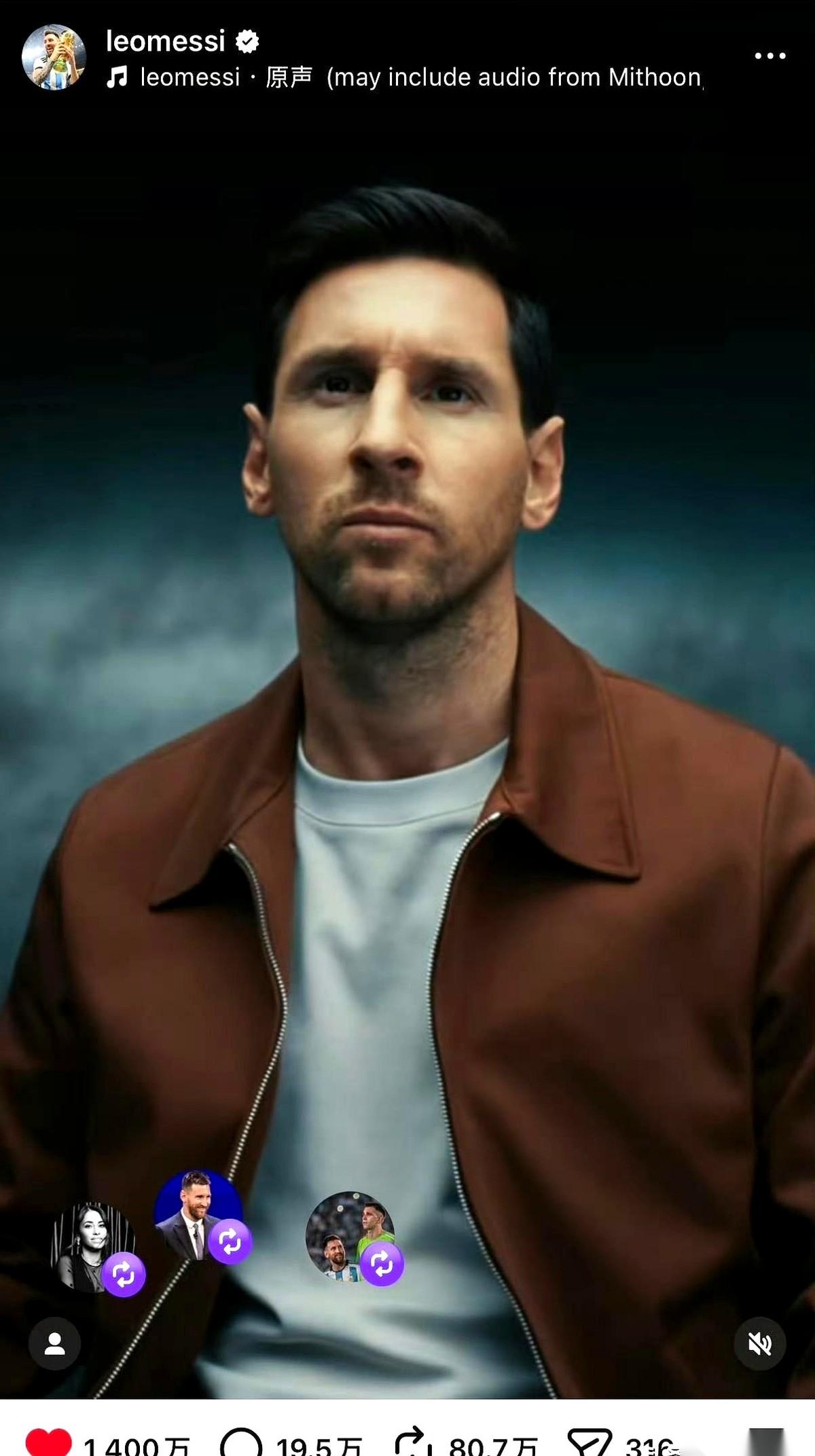 乐高攒了个大局，请来一堆顶级球星，拍了张热热闹闹的大合照，发了个联名帖。
阵仗很