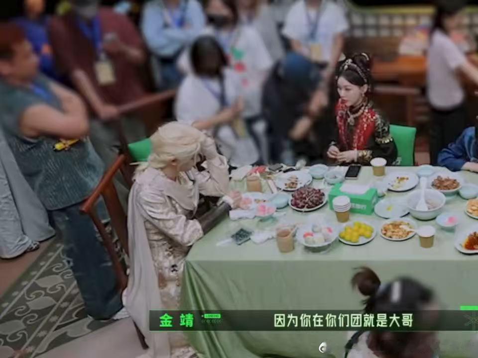 金靖夸丁程鑫有哥哥范儿丁程鑫说入行太早了开始推理吧金靖直言丁程鑫处事成熟很有哥哥