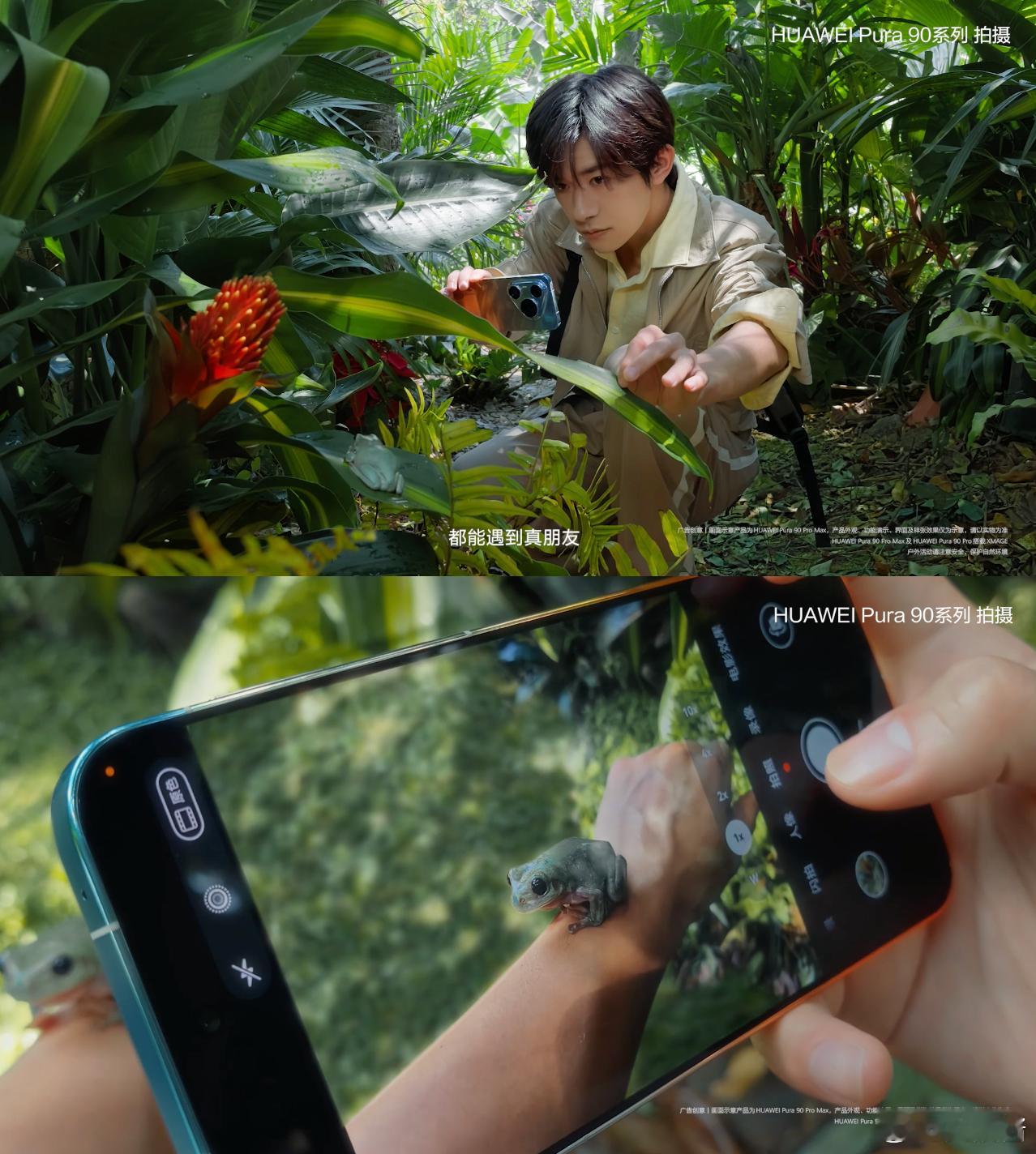 易烊千玺的旅拍Vlog来了 理想中的度假模样，被易烊千玺完美诠释了，两个字松弛。