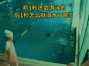 蛙泳姿势正确与否至关重要，姿势不对，游起来既费劲又慢。
腿部动作，收腿时小腿慢收