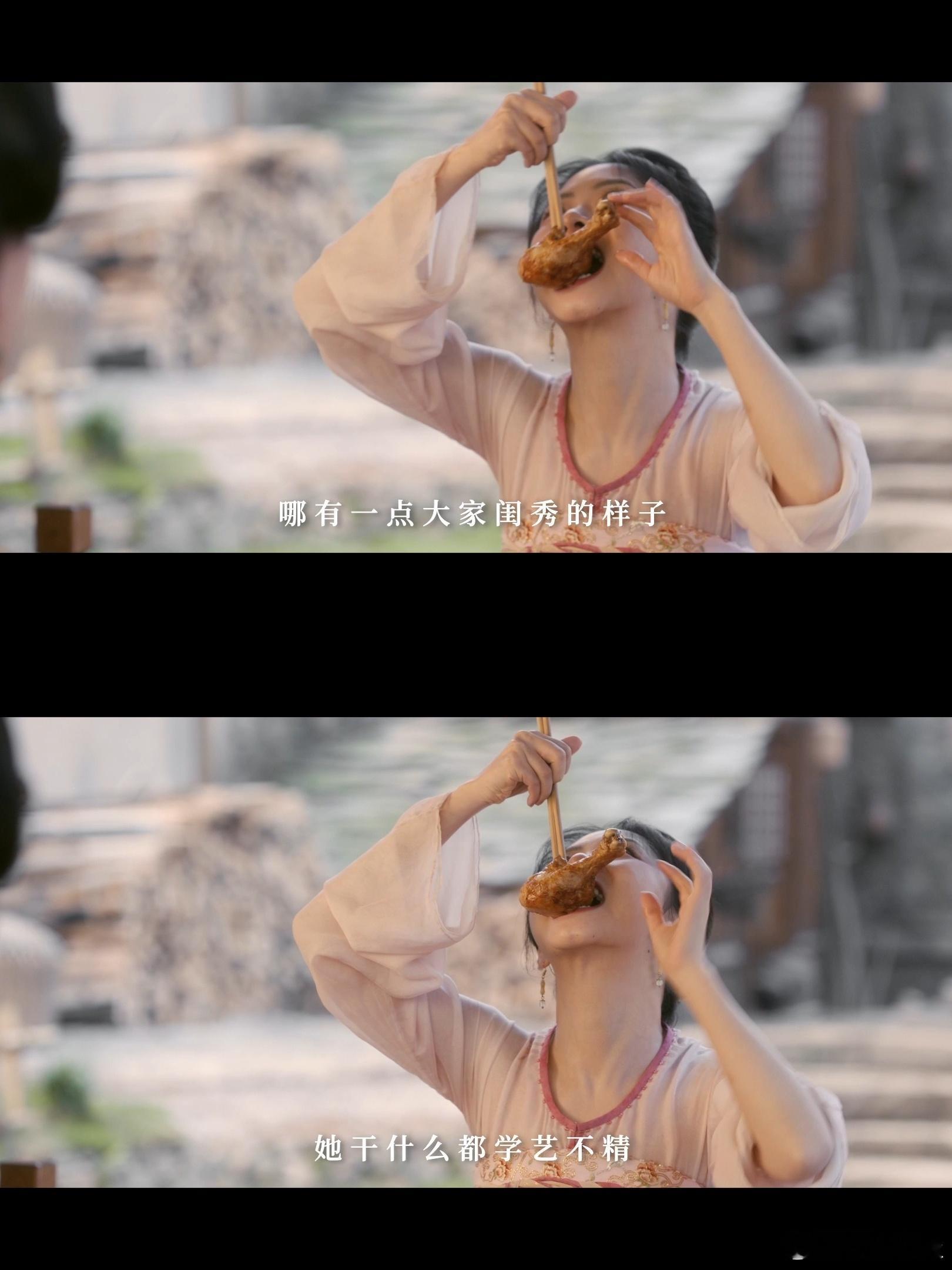 蜀锦人家谭松韵请叫我销售总监  哇呀！一想到《蜀锦人家》中谭松韵饰演的季英英，我