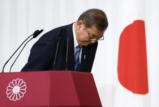 日本历史上三次赌国运，三次都押错了边。这一次，它赌的是“中国不会在台海动手”和“