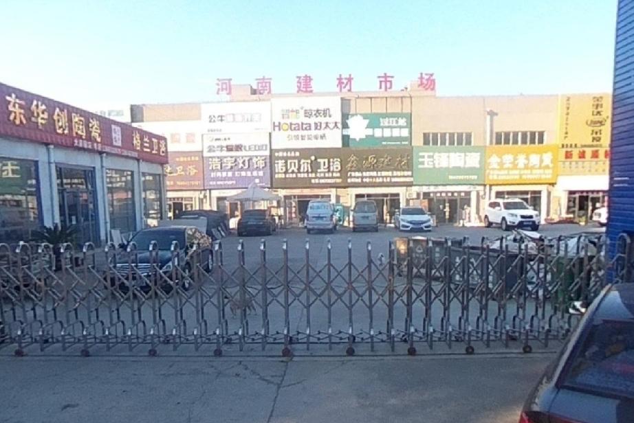 2025年11月11日，即墨区人力资源和社会保障局接到群众投诉，反映青岛市即墨区