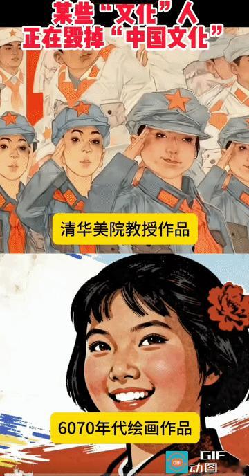 艺术可以创新，但绝不能没有敬畏
 
艺术可以冷门，但不能邪门；可以有灵魂，但不能