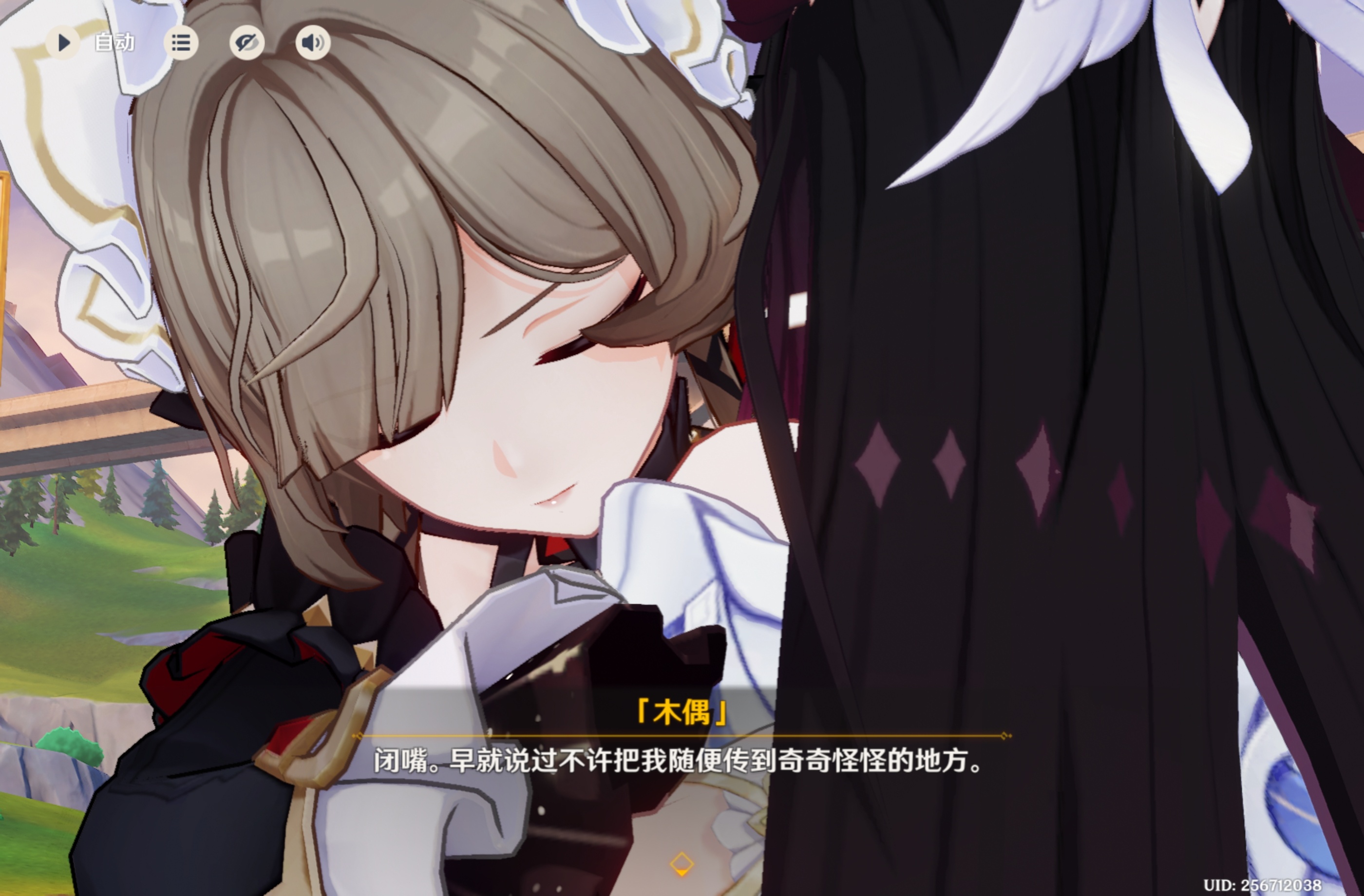泽维尔演我 ​​​