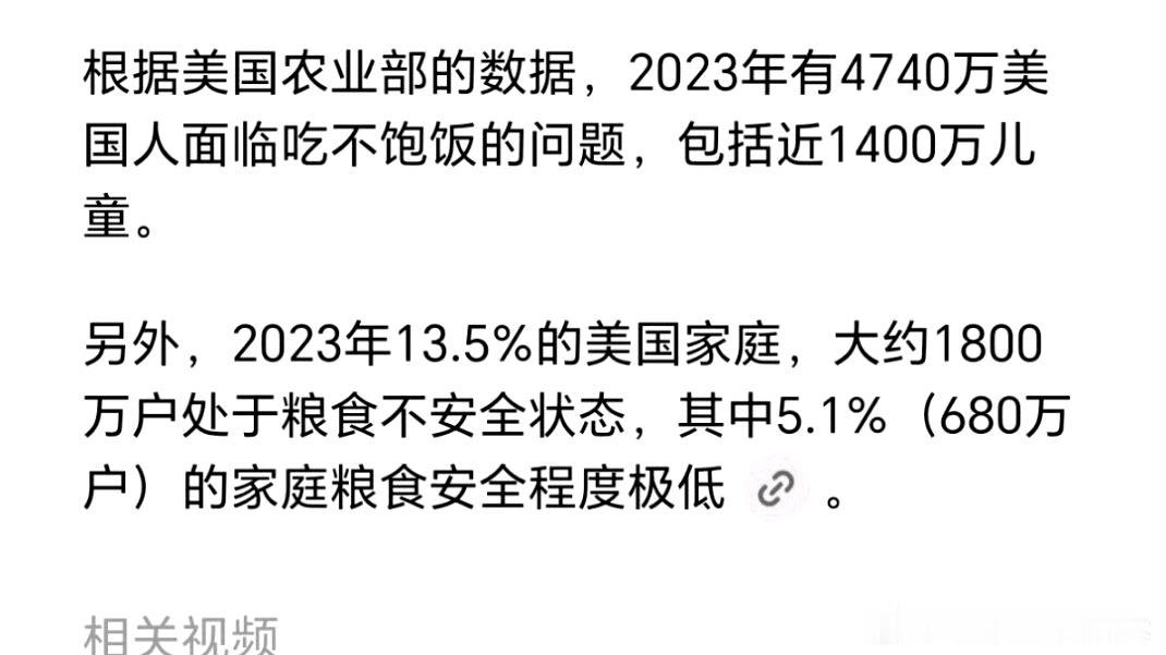网上有人报道，高晓松的母亲83岁的张克群决定从美国回国养老，她坦言“美国不如中国