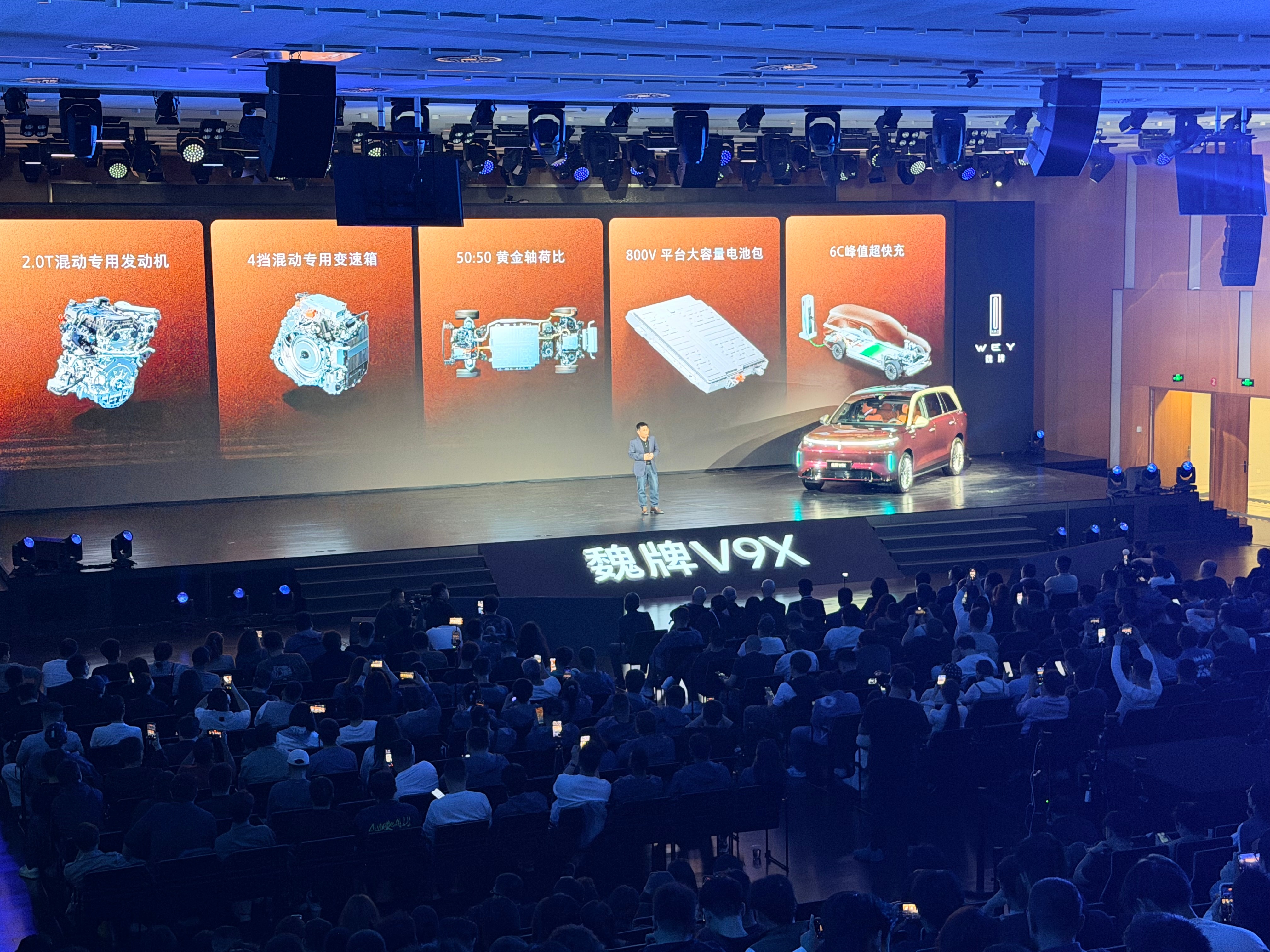 备受瞩目的全新旗舰SUV——魏牌V9X正式开启预售了！作为一款基于顶级归元S平台