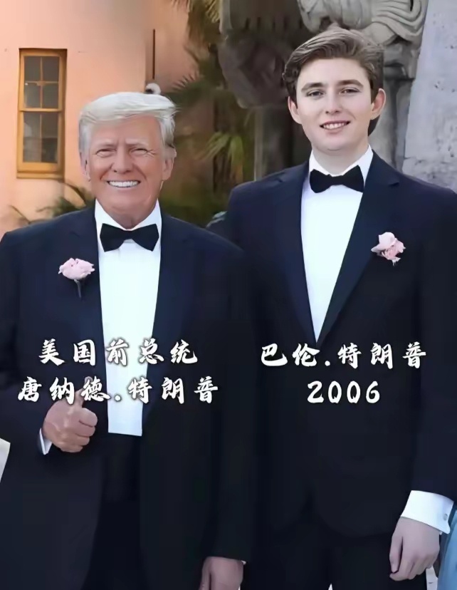 特朗普78岁的老头，满口牙齿不但洁白而且整齐 ，女儿也是很漂亮的一口牙齿 ​​​