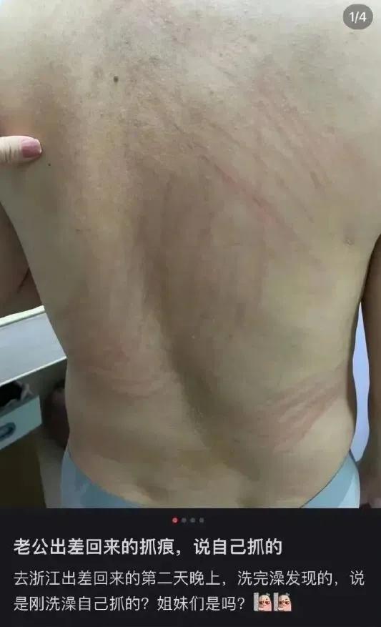 [可爱]强大的网友，破案了！