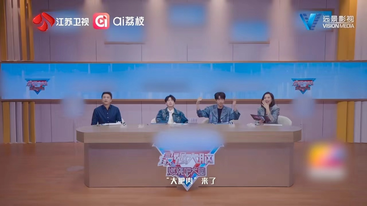 最强大脑下一期有蒲熠星 等了一周终于又要播了。这次不仅有蒲熠星，还有好几位脑王首