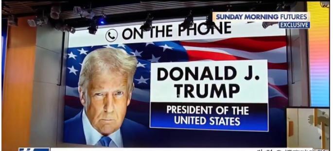 就在今天，4 月 13 日，特朗普又放狠话了。这次他把枪口对准了中国汽车，张口就